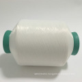 Semi dull DTY nylon twisted yarn manufacturers textured nylon yarn